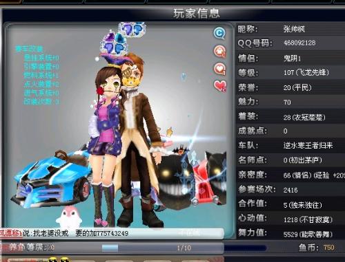 无法忽视的
