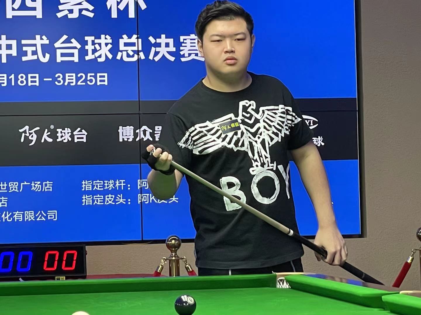 传闻引发了 传闻引发了
