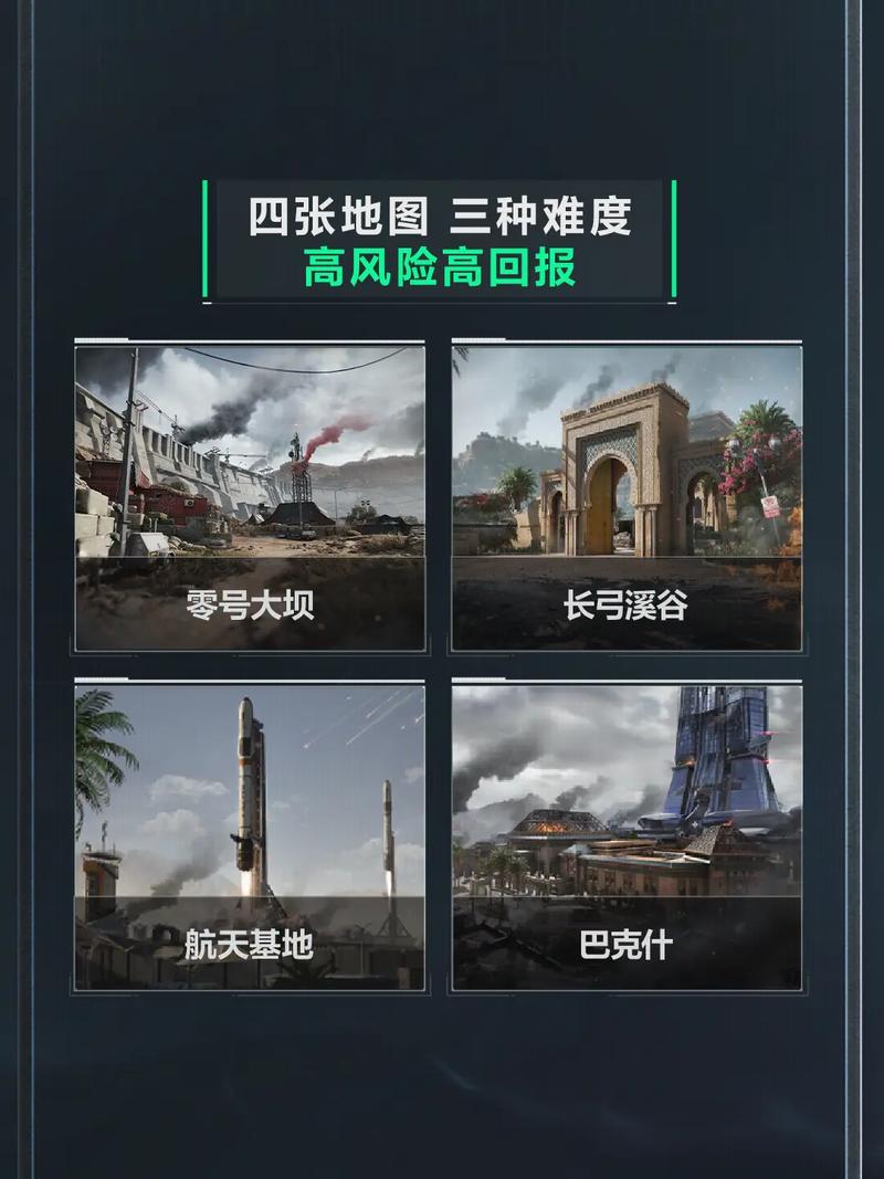 也逐渐淡出