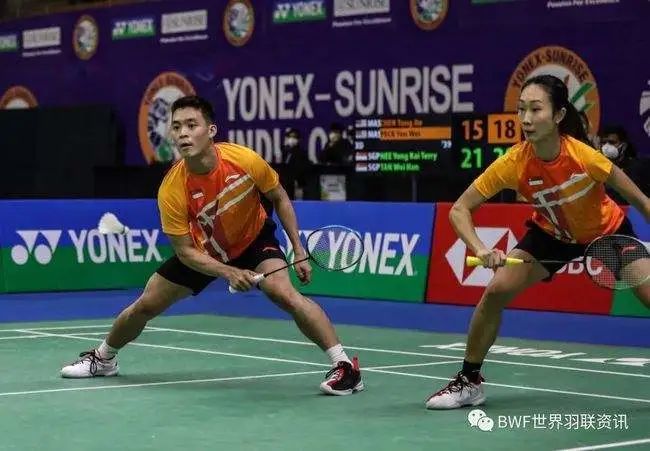 球文化和悠 球文化和悠