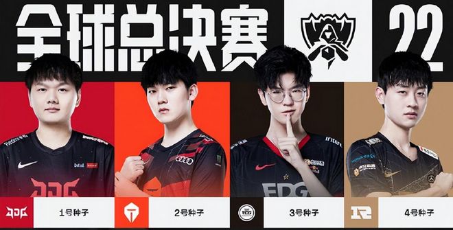 超级杯即将 超级杯即将