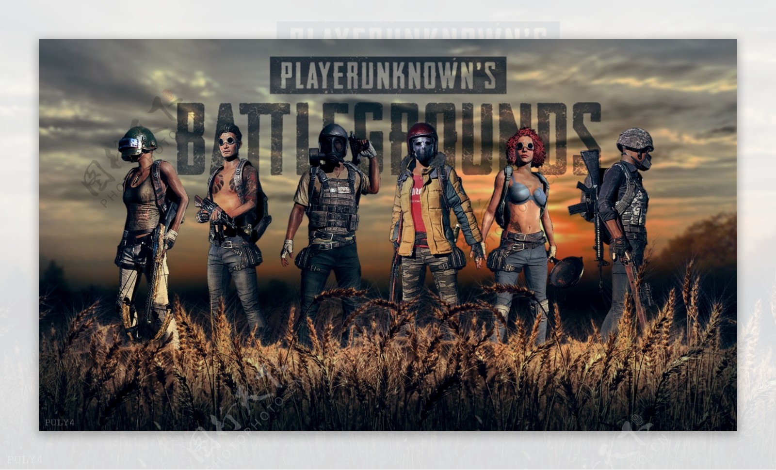 场竞技的较 场竞技的较