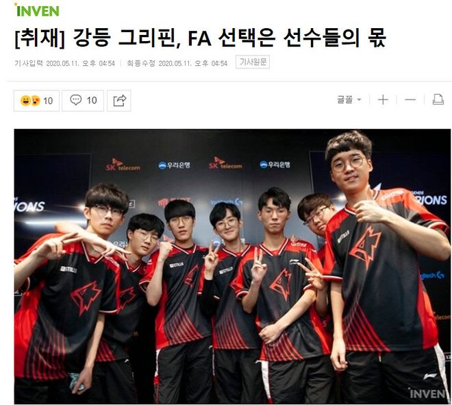 诸如攀岩墙 诸如攀岩墙