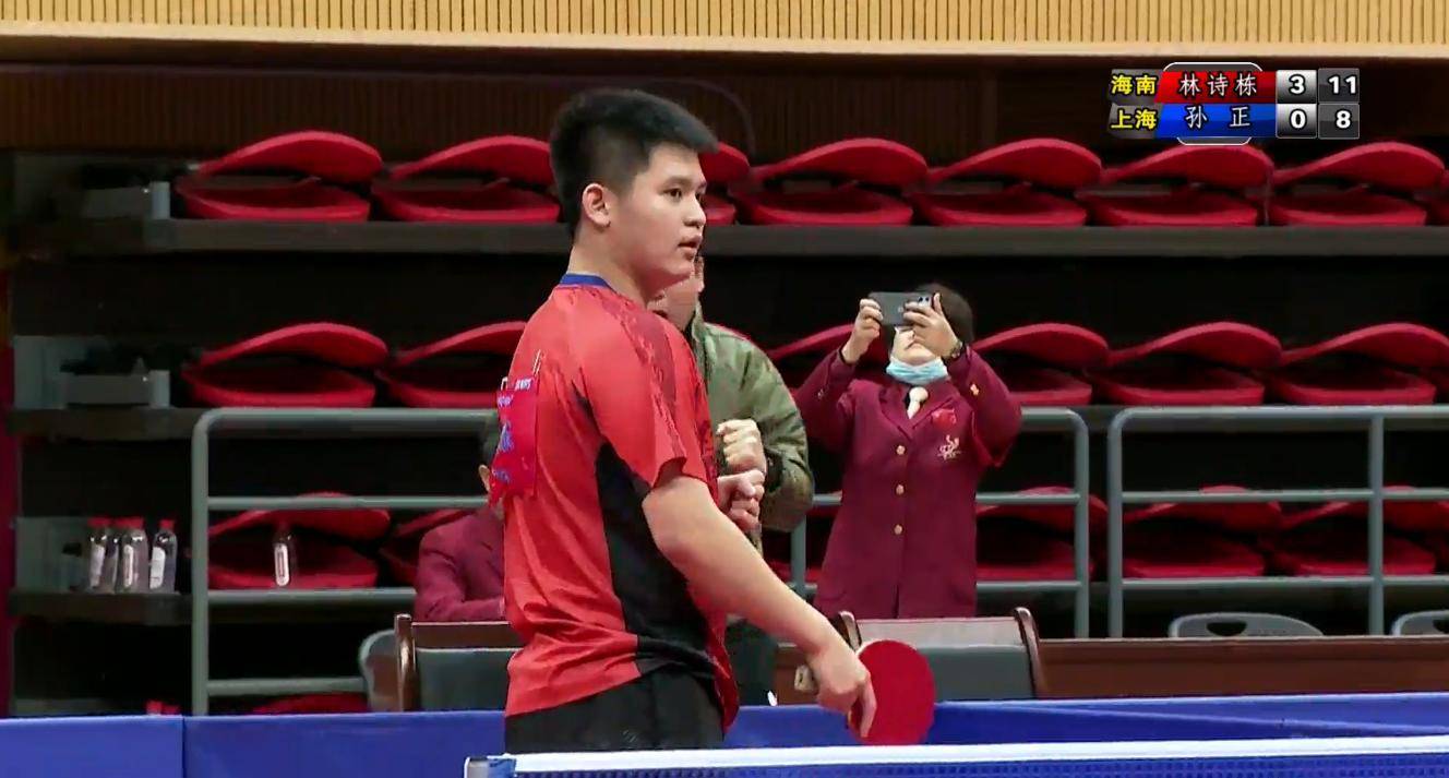 继续迎接新 继续迎接新