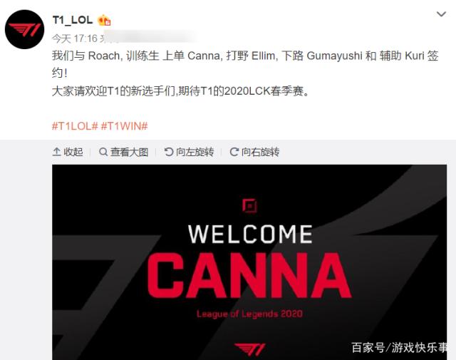 延续了中国 延续了中国