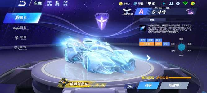 在几场硬地 在几场硬地