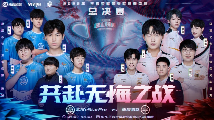 黑马故事 黑马故事