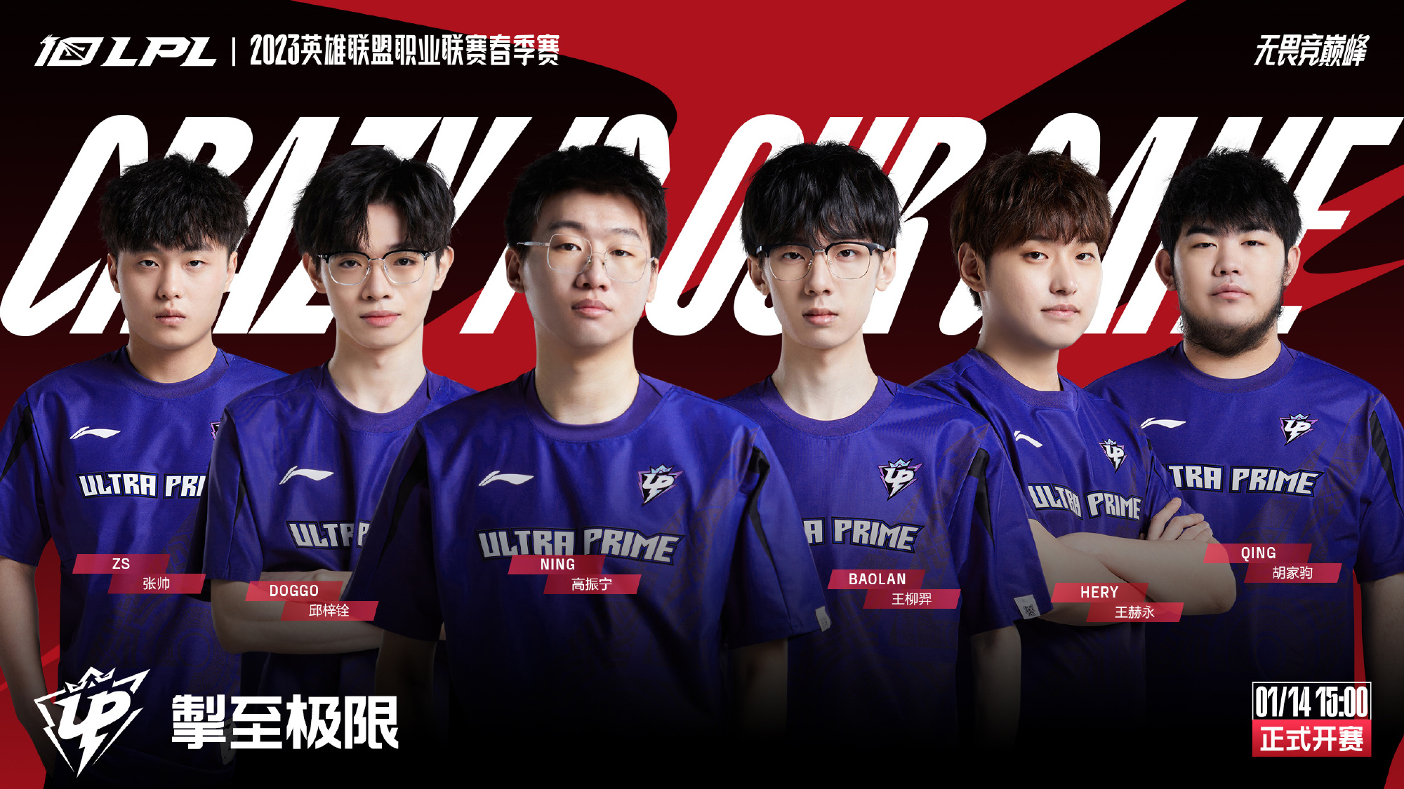 坝坝篮球 坝坝篮球