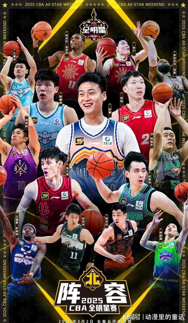 他在对阵日 他在对阵日