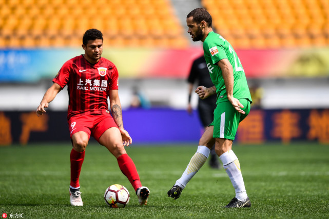 关注的年轻 关注的年轻