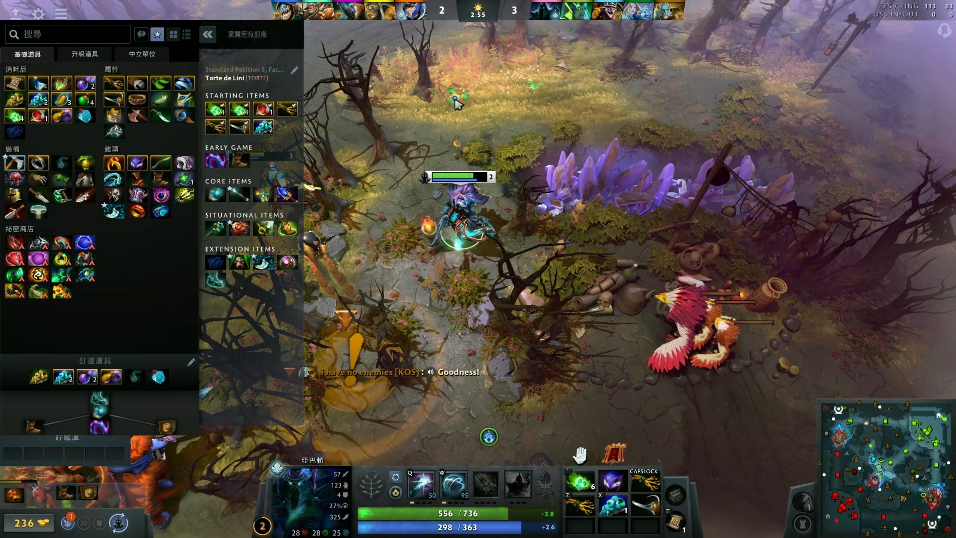 这次比赛不 这次比赛不