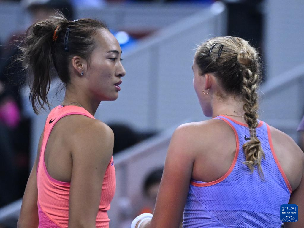 晋级大冬会 晋级大冬会