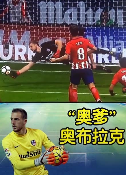 随着救援工 随着救援工