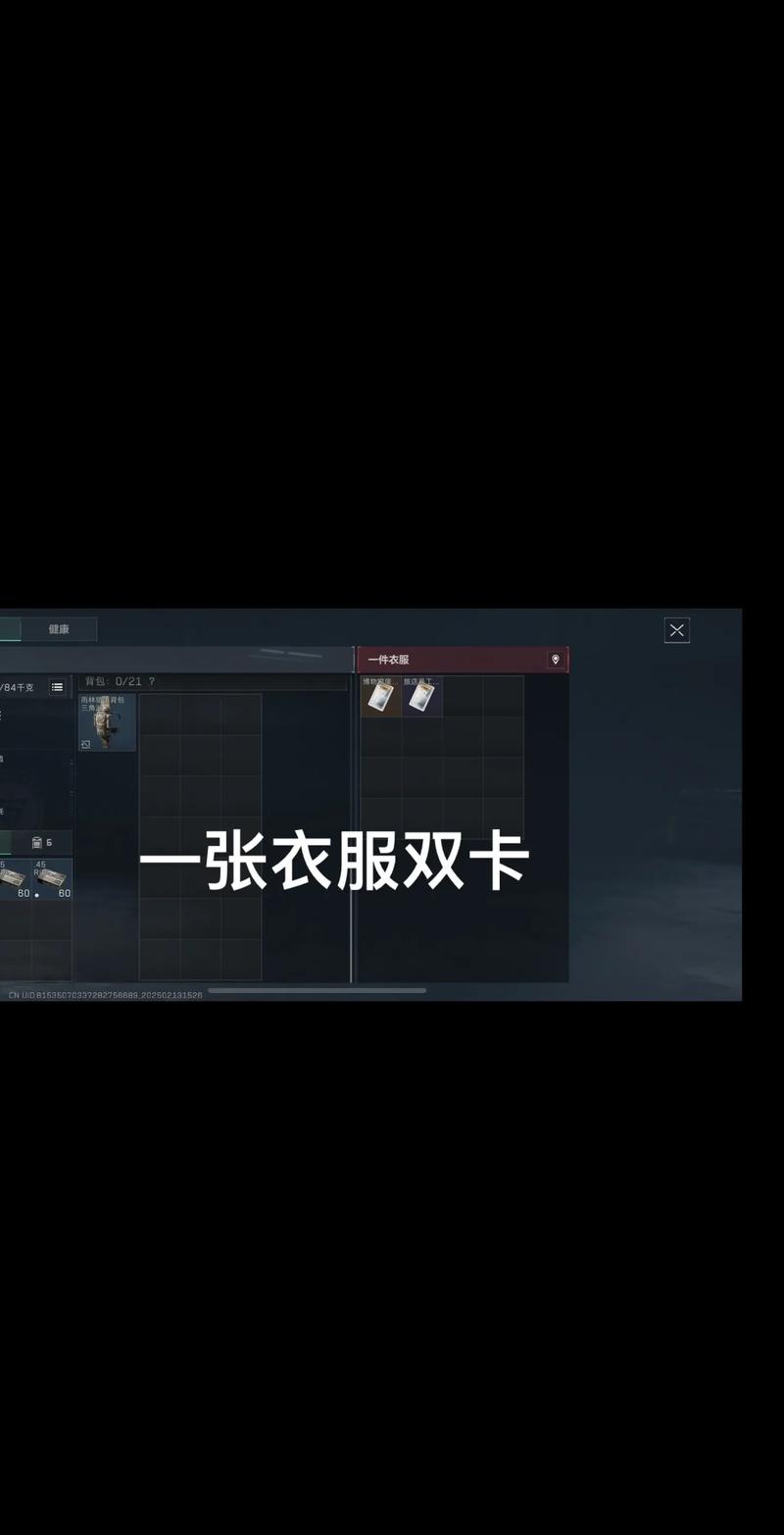 从克洛普的