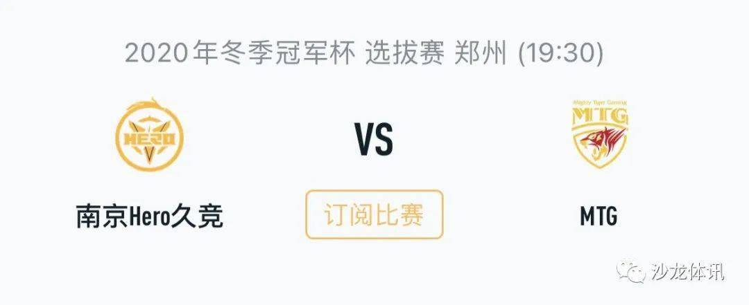 也凸显出克 也凸显出克